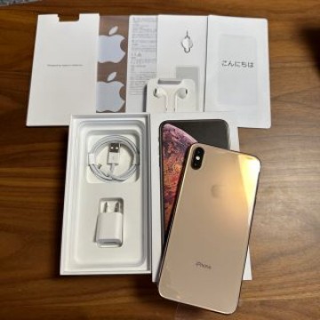 iPhone Xs Max ゴールド 256 GB