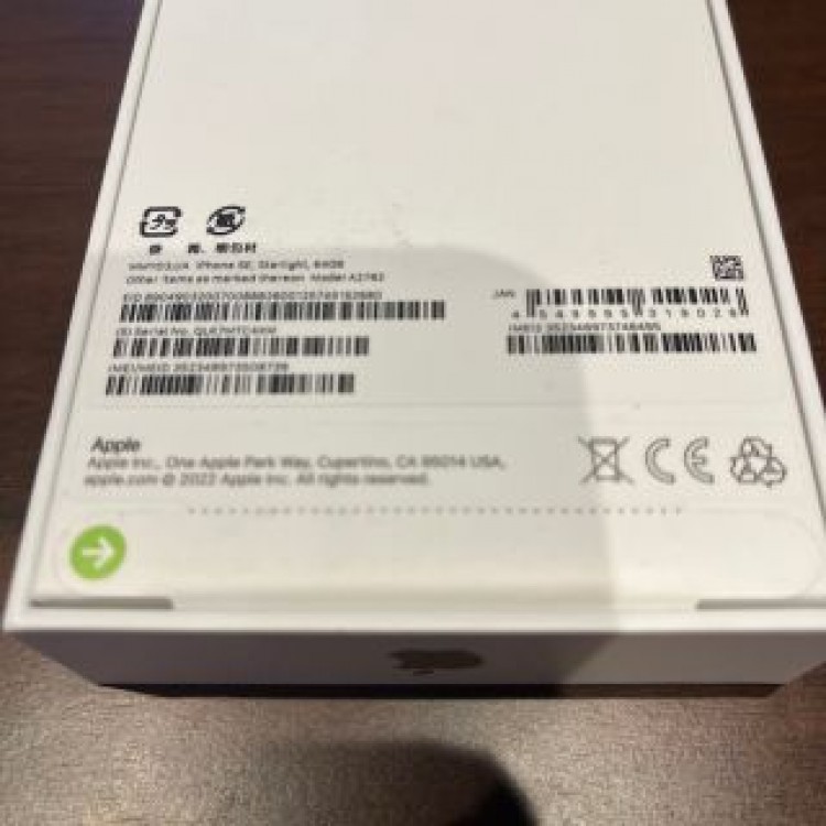 iPhoneSE 第3世代　本体