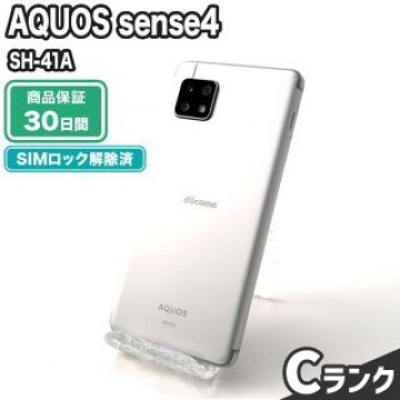 SH-41A AQUOS sense4 シルバー docomo 中古 Cランク 本体【エコたん】