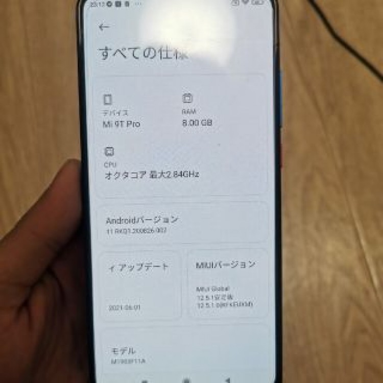 Xiaomi Mi 9T Pro 8/128gb