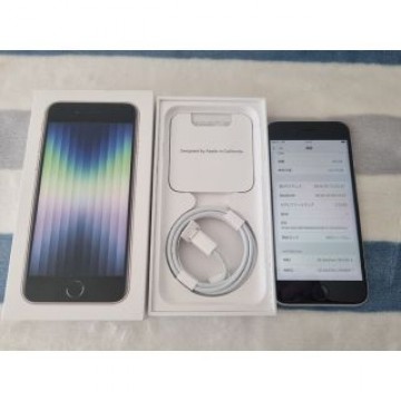 Apple iPhone SE 第3世代 64GB ホワイト
