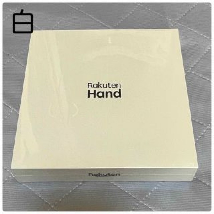 未開封 Rakuten Hand 白