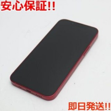新品同様 SIMフリー iPhone13 mini 128GB レッド