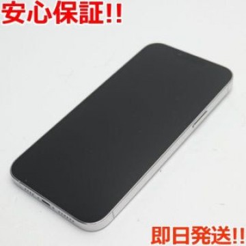 新品同様 SIMフリー iPhone13 Pro Max 256GB シルバー