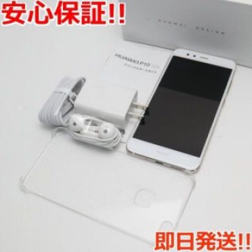 新品同様 SIMフリー HUAWEI P10 lite ホワイト