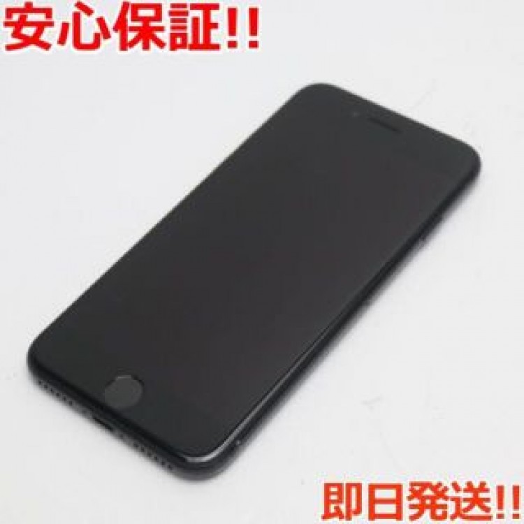 超美品 SIMフリー iPhone7 128GB ブラック