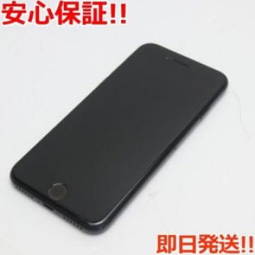 良品中古 SIMフリー iPhone SE 第2世代 128GB ブラック