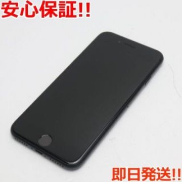 超美品 SIMフリー iPhone SE 第2世代 64GB ブラック
