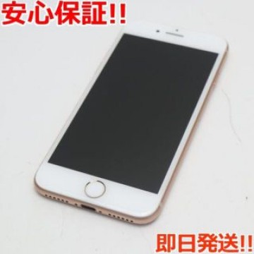 超美品 SIMフリー iPhone8 64GB ゴールド