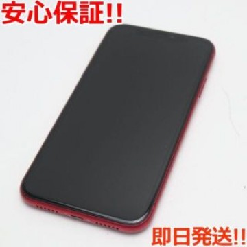 美品 SIMフリー iPhone 11 128GB プロダクトレッド