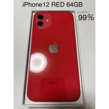 iPhone12 RED 64GB SIMフリー
