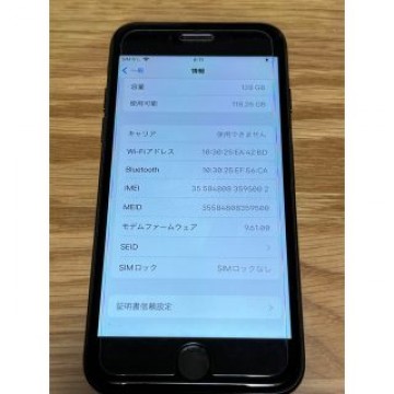 iPhone7 SIMフリー版