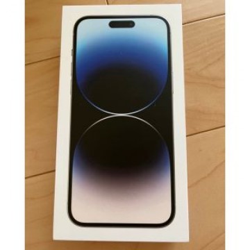 iPhone 14 Pro MAX 256GB SIMフリー  シルバー