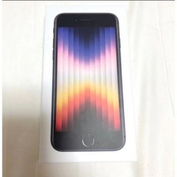 SIMフリー iphone se3 64GB ミッドナイト 新品未使用