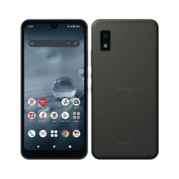 SHARP AQUOS wish2 SH-51C チャコール