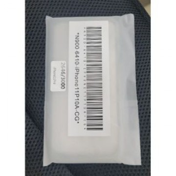 未使用品 iPhone 11 Pro 256GB ゴールド SIMフリー 解除済