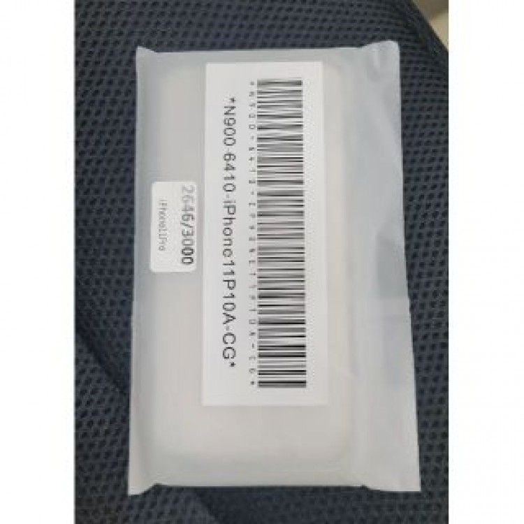 未使用品 iPhone 11 Pro 256GB ゴールド SIMフリー 解除済