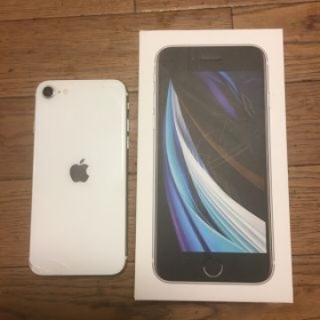アップル iPhoneSE 第2世代 128GB ホワイト au