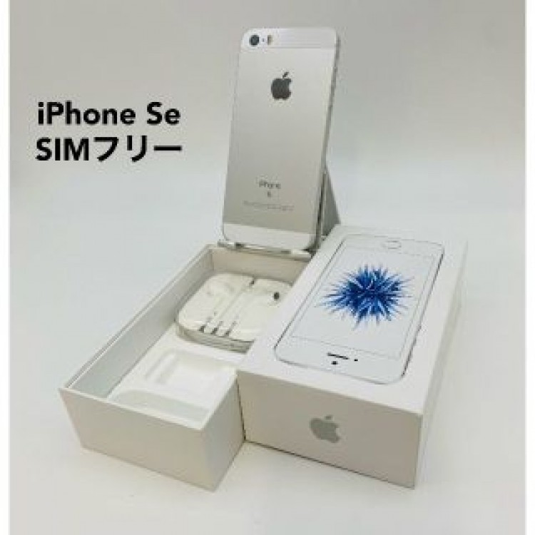 美品 iPhone SE1 128GB ストア版シムフリー/バッテリー92%01