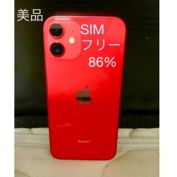 【SIMフリー】iPhone12 mini レッド 128gb