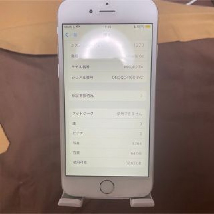 iPhone 6s Silver 64 GB SIMフリー