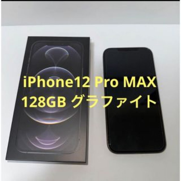 iPhone12 ProMAX