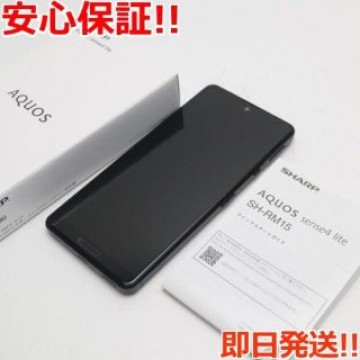 超美品SIMフリーAQUOSsense4lite SH-RM15ブラック