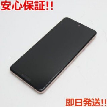 超美品SIMフリーAQUOSsense4lite SH-RM15ライトカッパー