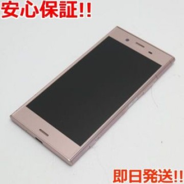 超美品 SOV36 ピンク