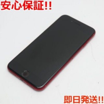 良品中古 SIMフリー iPhone8 64GB レッド