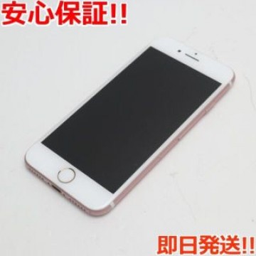超美品 SIMフリー iPhone7 32GB ローズゴールド