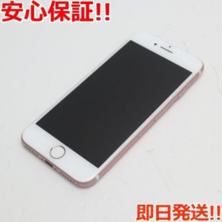 超美品 SIMフリー iPhone7 32GB ローズゴールド