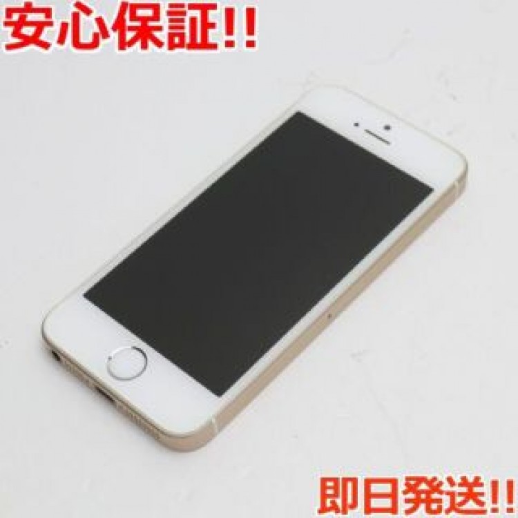超美品 SIMフリー iPhoneSE 64GB ゴールド