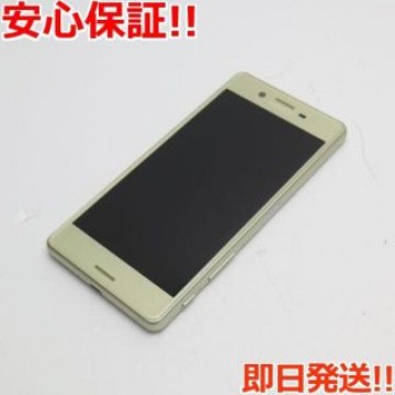 超美品 SO-04H Xperia X Performance ライム