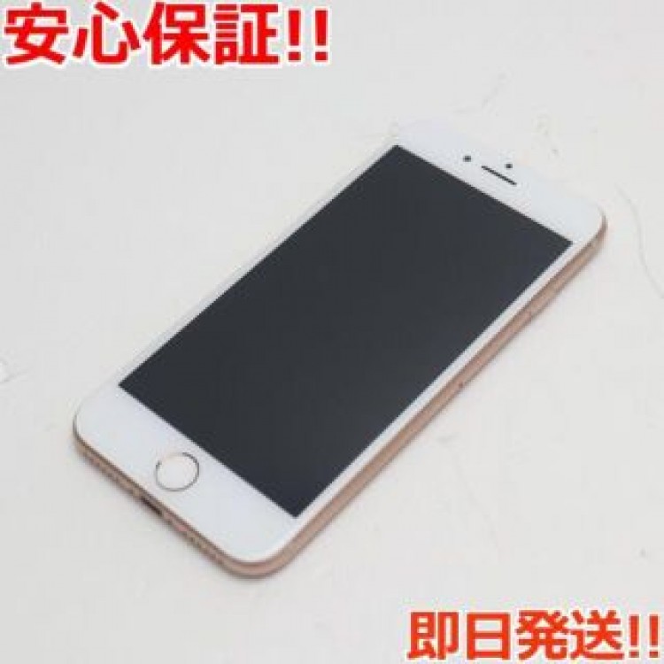超美品 SIMフリー iPhone8 64GB ゴールド