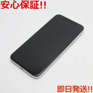 超美品 SIMフリー iPhone 11 Pro 256GB シルバー