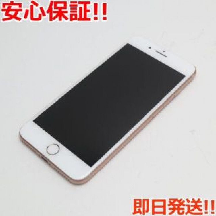 超美品 SIMフリー iPhone8 PLUS 64GB ゴールド