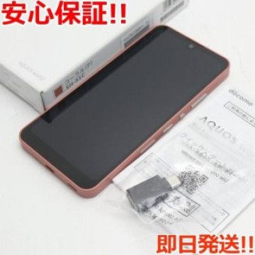 新品同様 AQUOS wish2 SH-51C コーラル SIMロック解除済み
