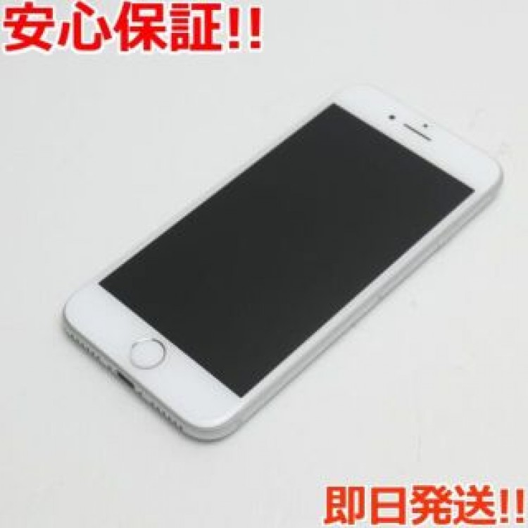 超美品 SIMフリー iPhone8 64GB シルバー