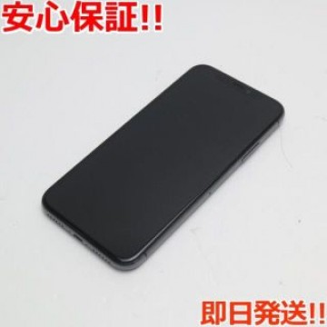 美品 SIMフリー iPhoneX 64GB スペースグレイ