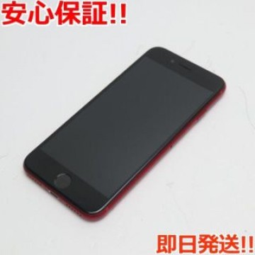 美品 SIMフリー iPhone8 64GB レッド