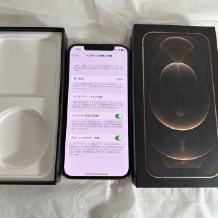 iPhone12pro256au 使用期間約2ヶ月