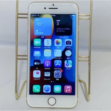 Apple iPhone 7 256GB ゴールド SIMフリー
