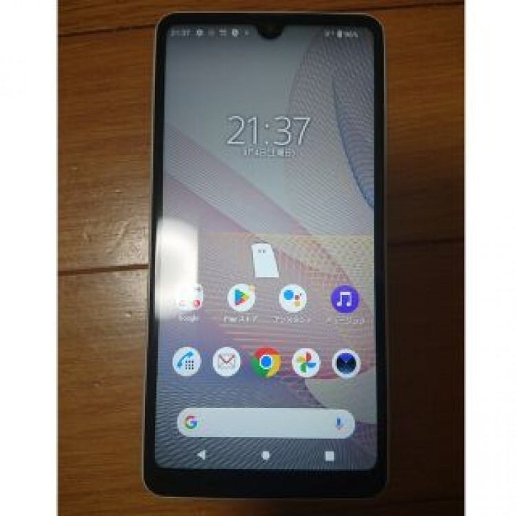 SONY ソニー Xperia  Ace II SO-41B ホワイト