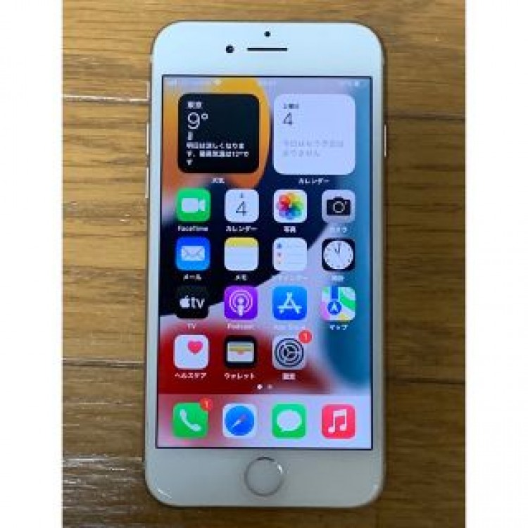 iPhone7  silver32GB 中古品