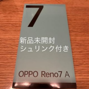 OPPO Reno7 A A201OP ドリームブルー