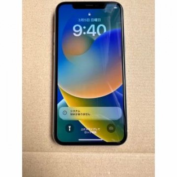 iPhone11pro 64g silver  simフリー