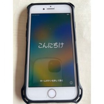 ♡（次回発送:3/8）様専用　iphone8  64GB（ケース付）2台