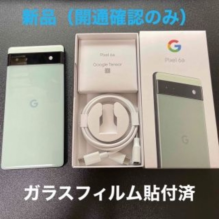 pixel6a セージ（緑）本体