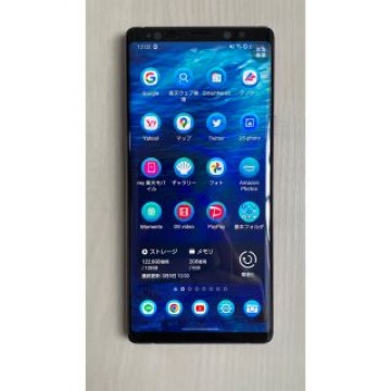 Galaxy Note9 SCV40 ラベンダーパープル SIMロック解除済